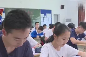 重磅！2019湖南高考:600分以上考生10131人，较去年减少6921人