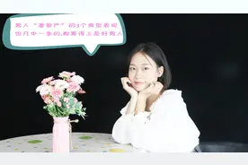 男人“妻管严”的3个典型表现，但凡中一条，都算得上是好男人