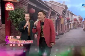 张帝 张魁 儿子张峰奇 演艺一家亲2018『冰冰Show』上