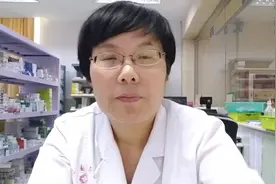 云南白药气雾剂的使用方法视频封面