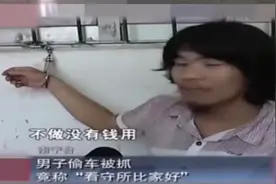 周某人原版视频，看一次笑一次视频封面