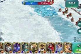 （剑与家园）4级战争学院终于通关了