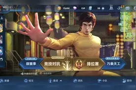 用最少的时间，赚最快的金币。视频封面