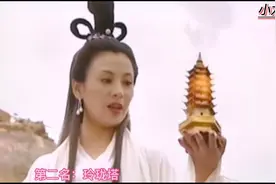 盘点山海经里面的上古十大神器，指天剑的威力堪比核武器视频封面