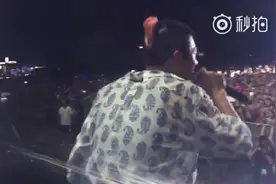 体验一下陈冠希第一视角的《爽》视频封面