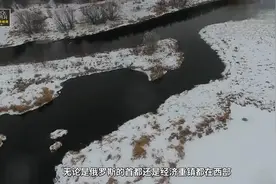 中俄边境,俄国竟用“稻草人”站岗,看到中国军人，让人泪目视频封面