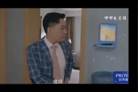 这是社会人的谈话方式，看懂的智商在100以上