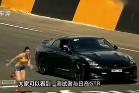 一名短跑运动员素质很好和汽车赛跑视频封面