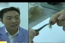 织物凉席隐患大调查：部分婴幼儿产品甲醛超标，易对宝宝产生危害视频封面