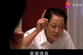 除了摇滚乐，分享一段《天道》里（自嘲）这首诗，也打脸了很多人视频封面