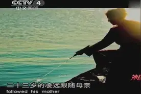 父母的离异，给挪威小伙造成心理伤害，开始叛逆之路险些误入歧途视频封面