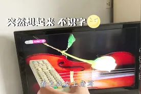 农村老汉说自己大字不识一个，是敷衍了事？我应该相信吗？