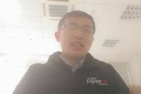 干货-足彩亚盘分析方法视频封面