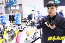 五羊本田净源H1新国标电动车发布，车身尺寸足够续航十足的小精灵视频封面