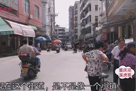 福建福清东营村：号称福清第一村，开放红利让它酷似一个小镇视频封面