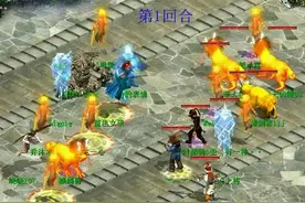大话西游2：麒麟可堪大用，蟠桃园早年一场经典帮战视频封面