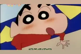 蜡笔小新：美伢去参加婚礼，邻居大婶以为离家出走了，同情广志视频封面