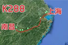 K288次列车（南昌-上海南），全程817公里，睡一觉就到上海了