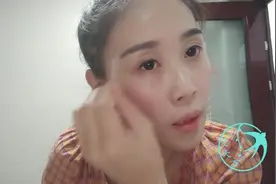 30岁创业小媳妇一直被赞皮肤好，大方分享化妆过程，怪不得皮肤好视频封面