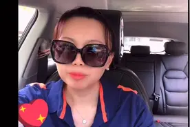 T3出行司机奖励制度解读，看看到底值不值得干