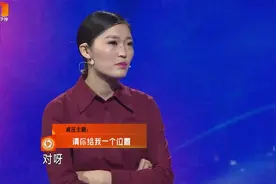 女王发号持令，男友当台撒娇，对我比对狗好一点就满足！