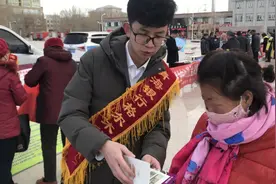 青海银行格尔木分行获评人行2019年金融机构综合评价“A类机构”视频封面