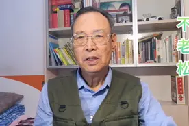 男人过了70岁，还有必要再找一个老伴吗？老黎说的也很有道理视频封面