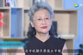 玩微信，千万别发早上好图片。视频封面