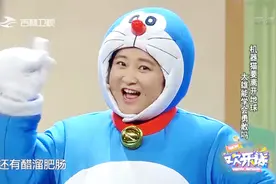 贾玲重温童年记忆，改编哆啦A梦的主题曲，这就是贾玲真实写照啊视频封面