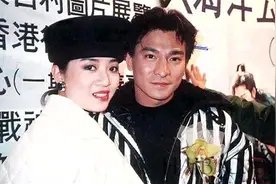 梅艳芳长得不好看，为什么还那么红？感觉娱乐圈很多人都在怀念她视频封面