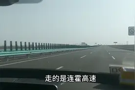 羊美祥从142团叫了一辆网约车到乌鲁木齐，230公里付70元，划算吗视频封面