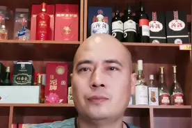 一千元一瓶，五粮液，酒水成本是多少？算一下，能吓死个人！视频封面