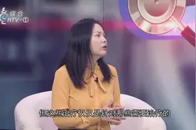 减肥为什么越减越肥？听完医生的解释，瞬间就懂了视频封面