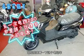 修车小哥推荐金彭国标电动车电摩，一次充电续航一百多里公里