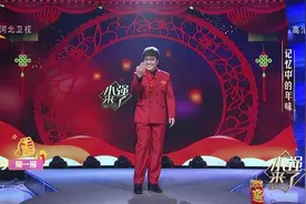 小强过年亲戚朋友聚会，各种夸对方，遇上大丁就尴尬了，笑喷视频封面
