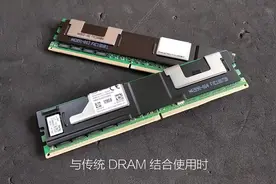 怪胎内存单条512G？认识下英特尔数据中心级持久内存PMM，又叫AEP视频封面