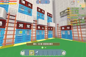 迷你世界：主播职业对战，凉风专属武器风之刃用起来就是顺手