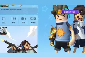 先行服开房间一起玩，关注即回关，
