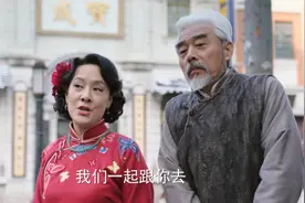 难怪三爷能在上海滩立足！看看他身边的这些护法，个个都不是凡人视频封面