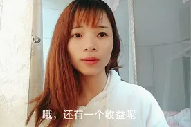 终于知道自媒体的钱是这么来的了，看了你也可以做视频封面