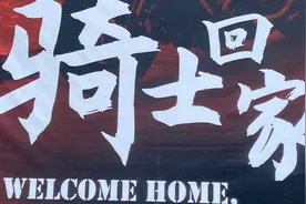 航拍2020年第十八届中国国际摩托车博览会视频封面