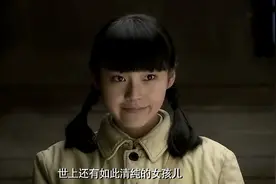 渗透：清纯女孩魅力十足，小伙看的目不转睛！异性相吸！视频封面