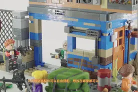 你想收藏吃鸡（和平精英）吗