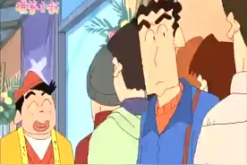 小新终于拿着钱包和妈妈相遇了，爸爸还在拉面店排队视频封面