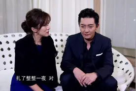 一月闪婚十年相伴，鲍莉穿婚纱携手郭京飞出场，太美了！视频封面