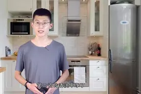 厨房墙面油渍，如何有效清洗，还您一个干净明亮的厨房!视频封面