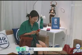 阿雅和女儿聊天，瞬间化身温柔妈妈，语气里满满的都是宠溺视频封面