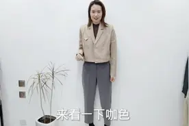 每年秋天超流行的皮衣你会搭吗，这样搭时尚又帅气，快来学吧视频封面