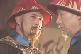 明珠和索额图的真正结局，绝对和电视剧里不一样，不要被骗了视频封面