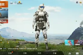 曝光训练场中吉利服的位置视频封面